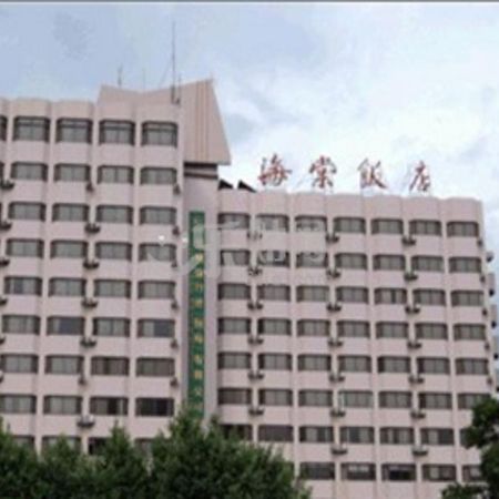 Kunming Begonia Hotel Dış mekan fotoğraf